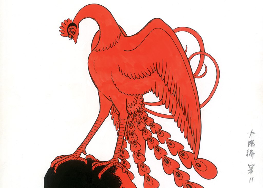 Imagen del personaje del Fénix, de los cómics de Osamu Tezuka. 